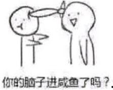 吃瓜娱乐鸭,揭秘娱乐圈幕后故事