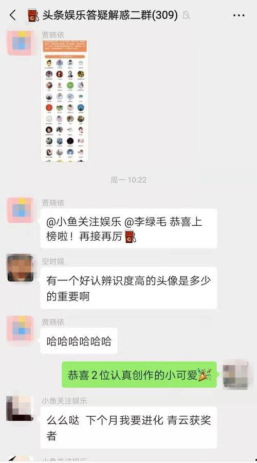 娱乐吃瓜看电影的软件,一网打尽热门软件，畅享电影娱乐盛宴