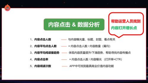 娱乐吃瓜看电影的软件,一网打尽热门软件，畅享电影娱乐盛宴