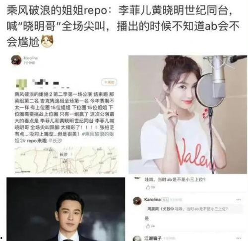 娱乐圈吃瓜汇总2021,年度吃瓜大事件盘点