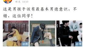 搞笑沙雕吃瓜娱乐,笑料百出！沙雕吃瓜娱乐大盘点