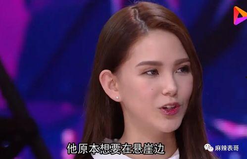 娱乐吃瓜酱分手阴阳怪气,阴阳怪气背后的真相揭秘