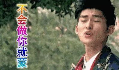 娱乐圈吃瓜搞笑图,搞笑图揭秘明星幕后趣闻